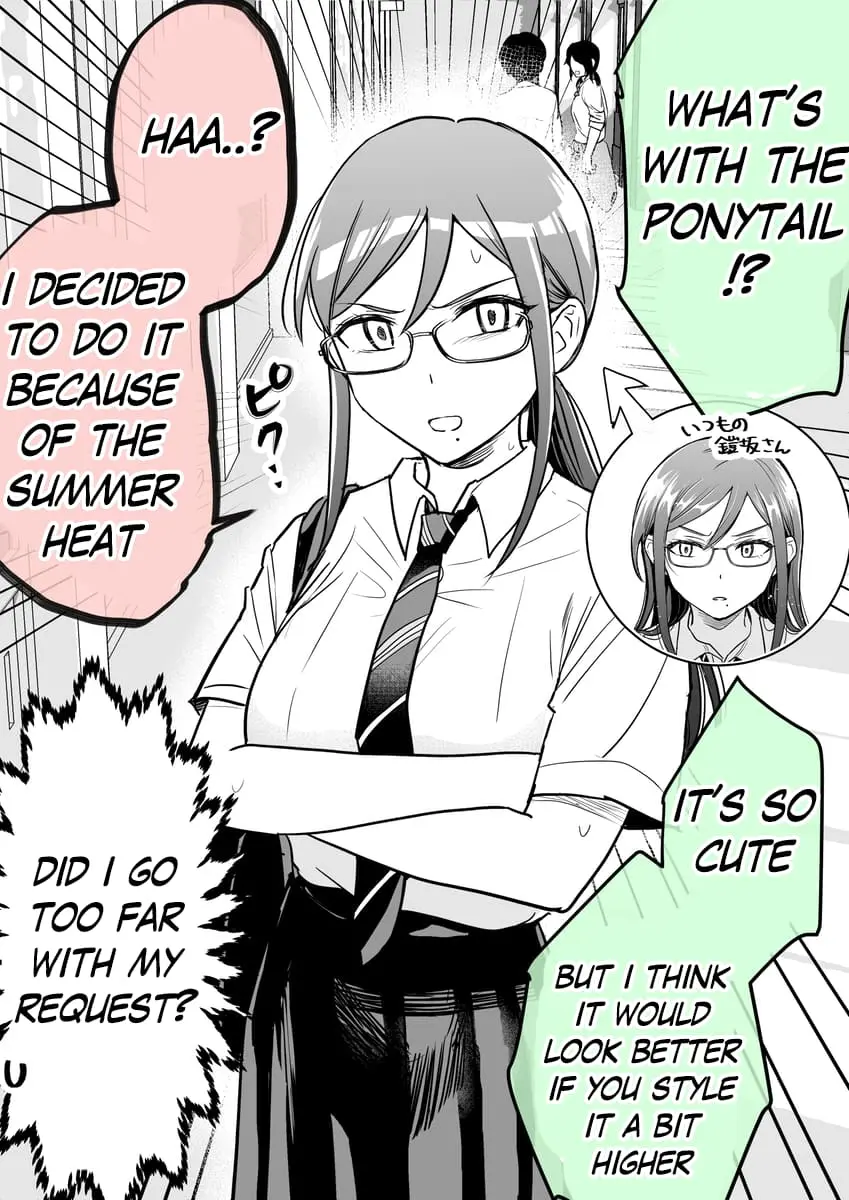 Katabutsu-kei Joshi ni Kokuhaku shitemita - Chapter 19 - Page 2