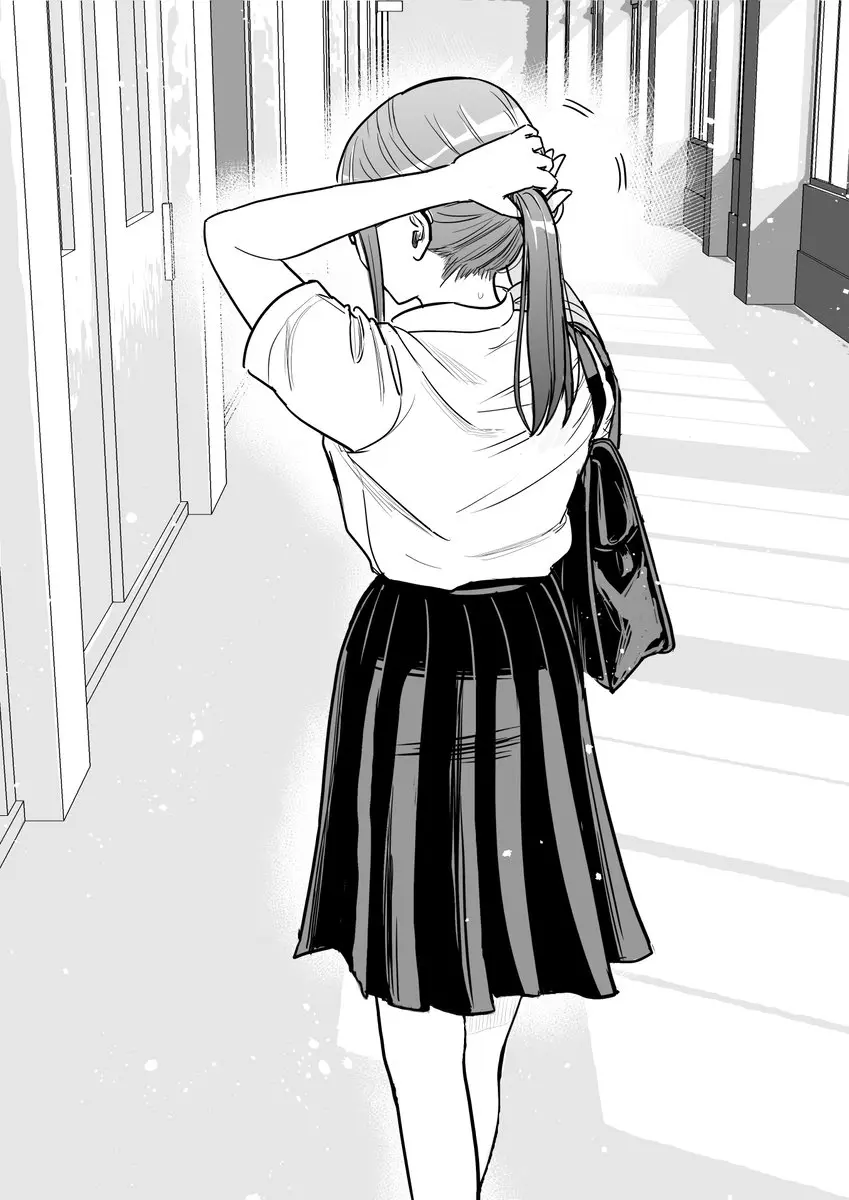 Katabutsu-kei Joshi ni Kokuhaku shitemita - Chapter 19 - Page 4