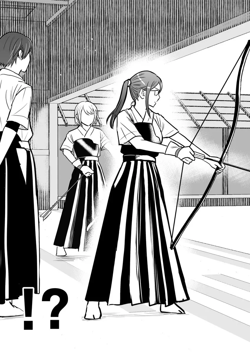 Katabutsu-kei Joshi ni Kokuhaku shitemita - Chapter 20 - Page 6