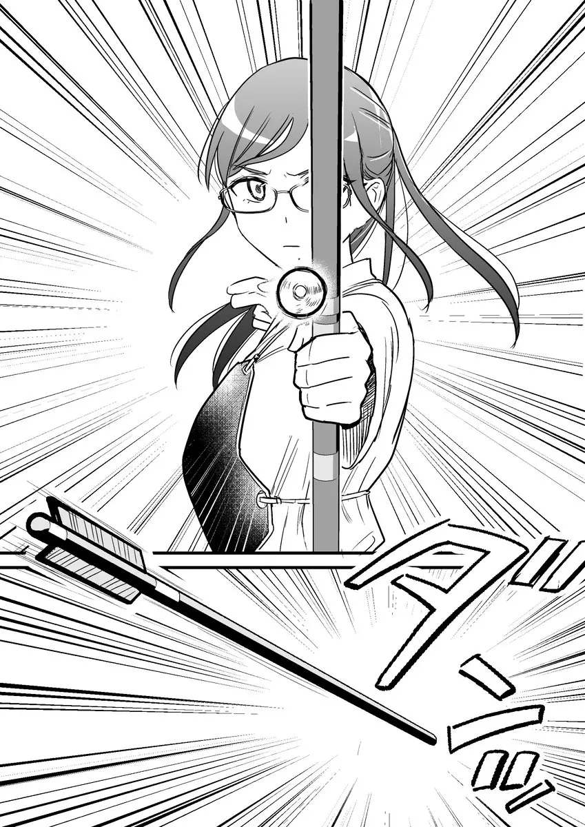 Katabutsu-kei Joshi ni Kokuhaku shitemita - Chapter 20 - Page 8
