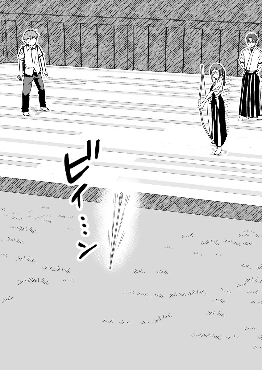 Katabutsu-kei Joshi ni Kokuhaku shitemita - Chapter 20 - Page 9