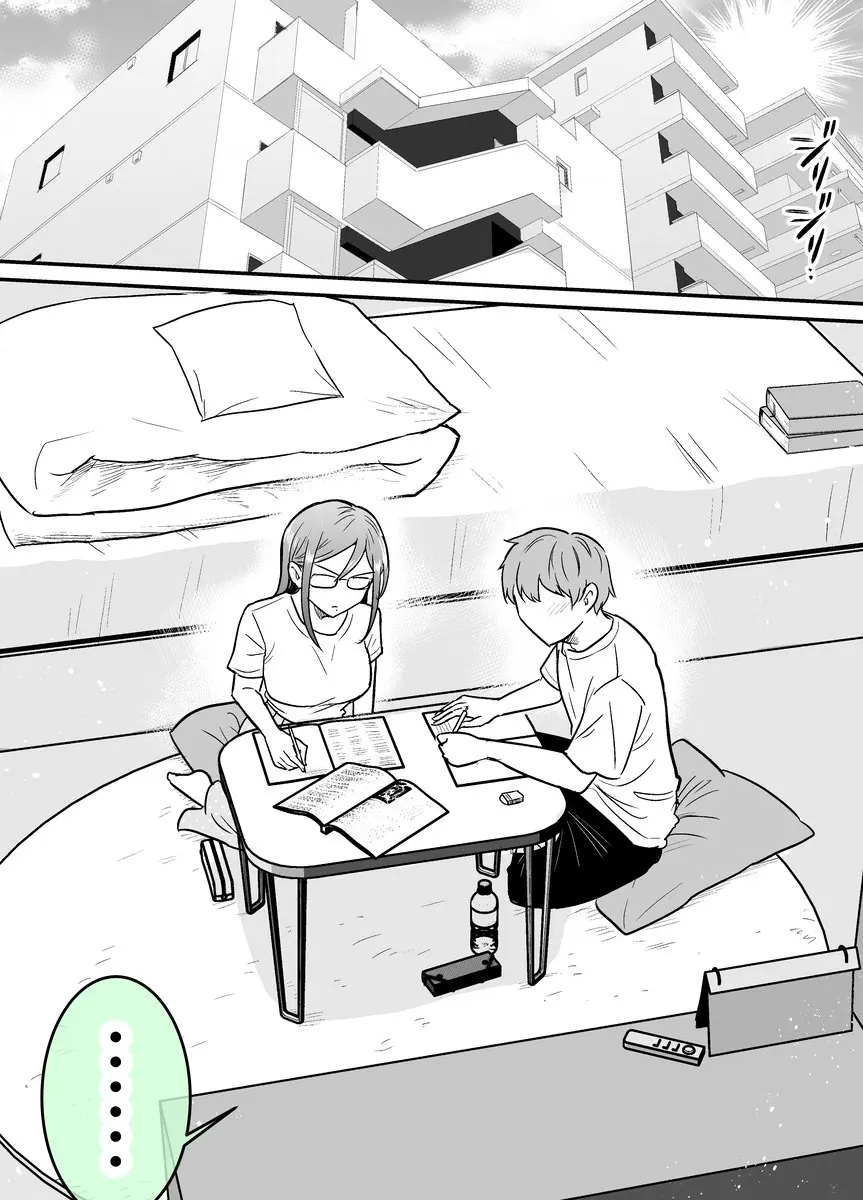 Katabutsu-kei Joshi ni Kokuhaku shitemita - Chapter 22 - Page 1