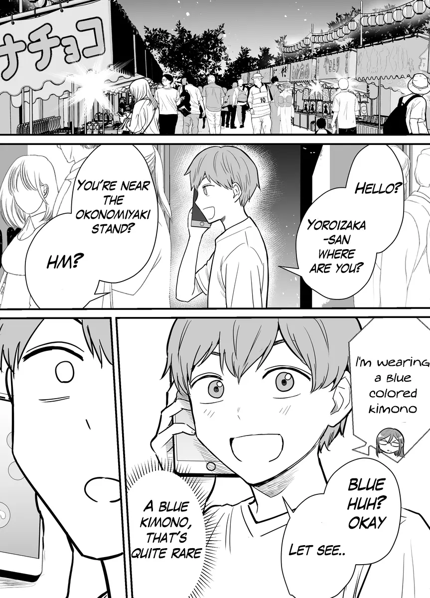 Katabutsu-kei Joshi ni Kokuhaku shitemita - Chapter 25 - Page 1