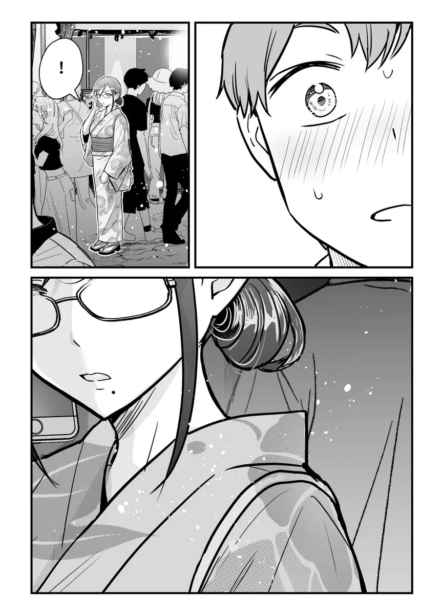 Katabutsu-kei Joshi ni Kokuhaku shitemita - Chapter 25 - Page 3