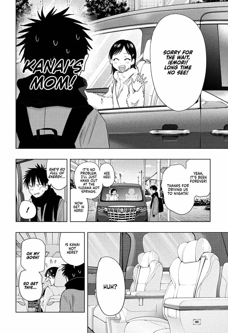 Hima-Ten! - Chapter 73 - Page 2