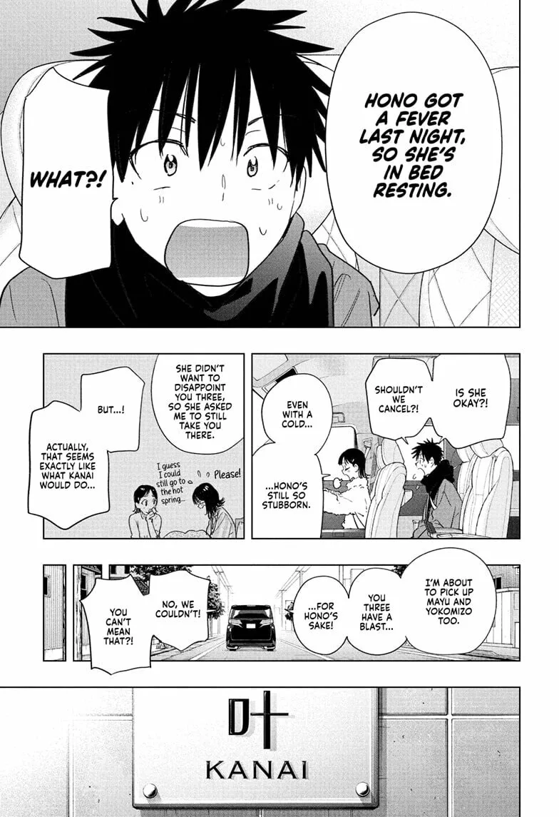 Hima-Ten! - Chapter 73 - Page 3