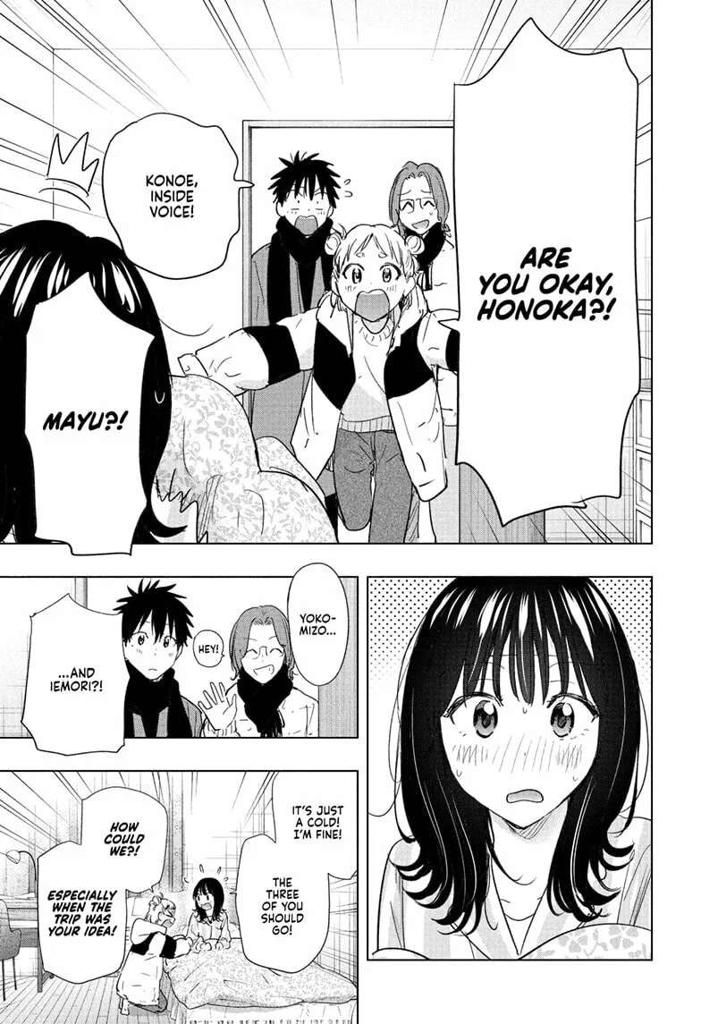 Hima-Ten! - Chapter 73 - Page 5
