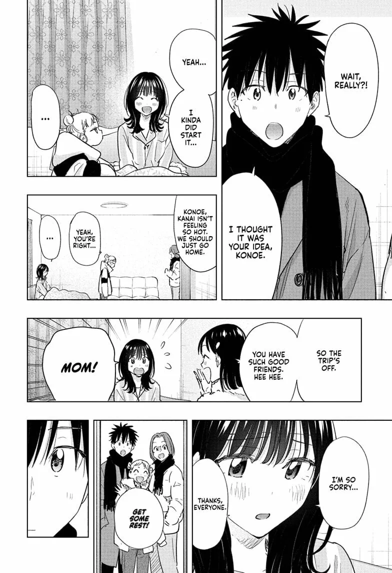 Hima-Ten! - Chapter 73 - Page 6