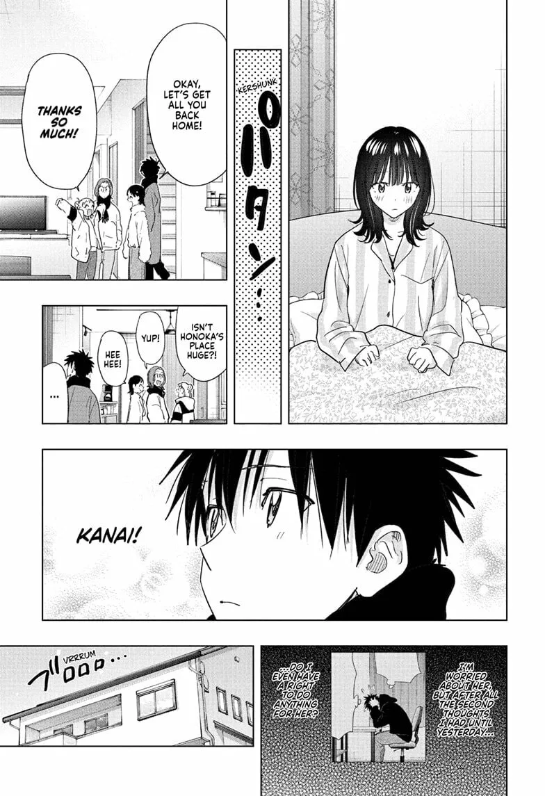 Hima-Ten! - Chapter 73 - Page 7