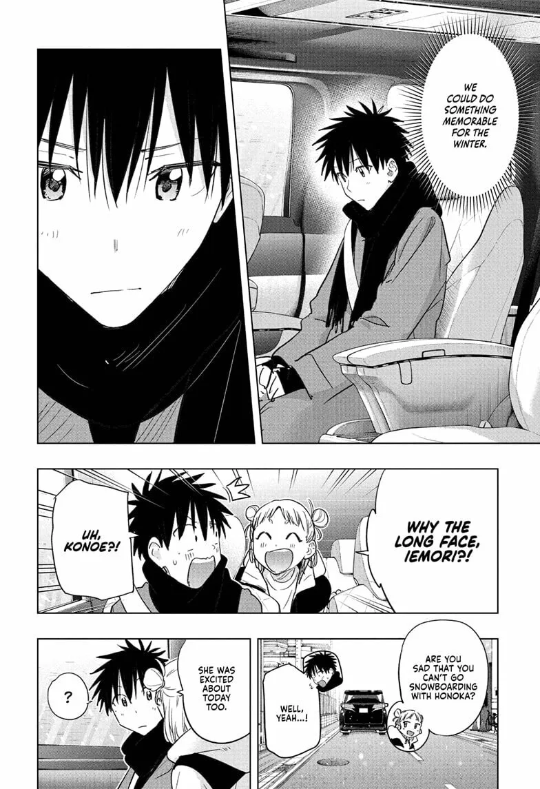 Hima-Ten! - Chapter 73 - Page 8