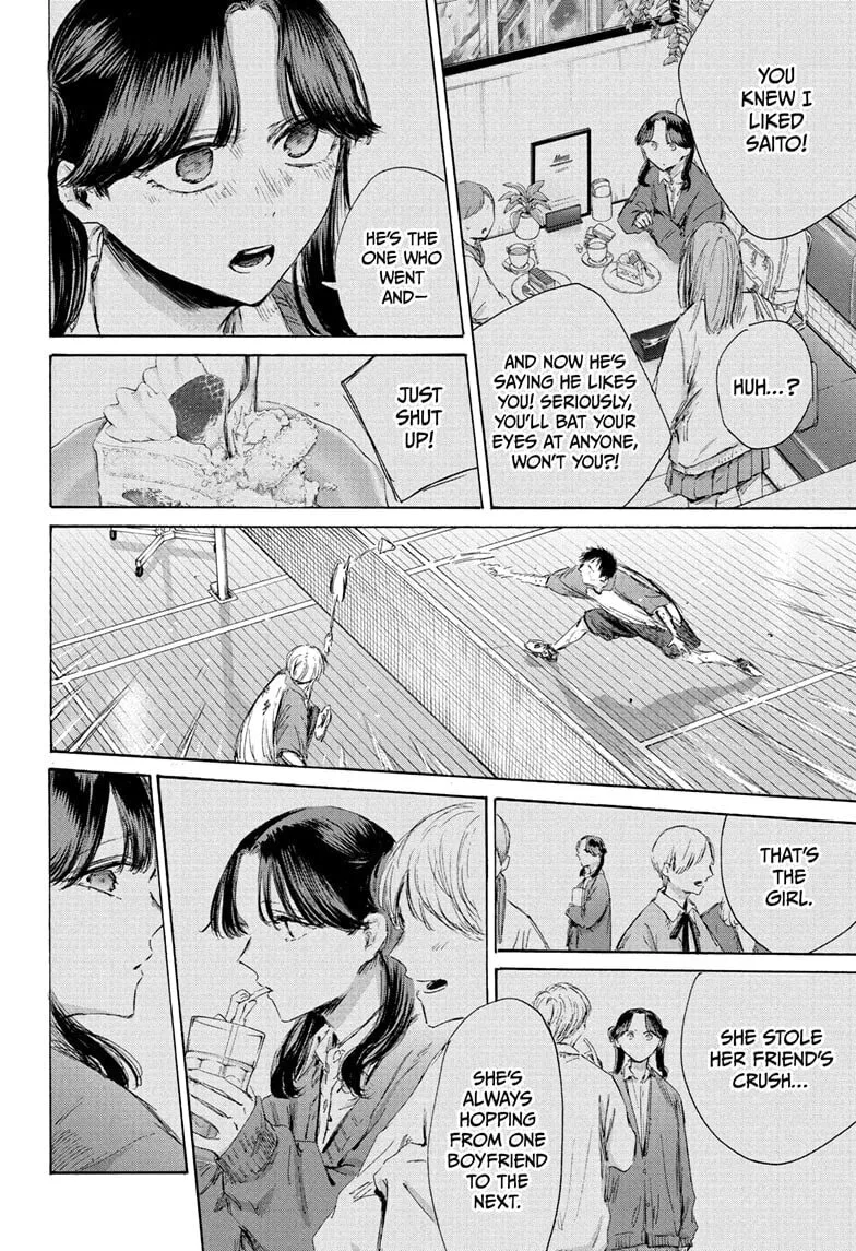 Blue Box - Chapter 225 - Page 4