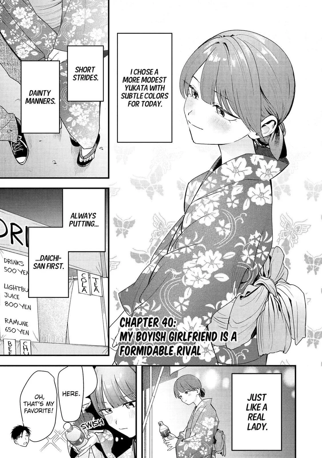 My Boyish Girlfriend is Too Cute - Chapter 40 - Page 1
