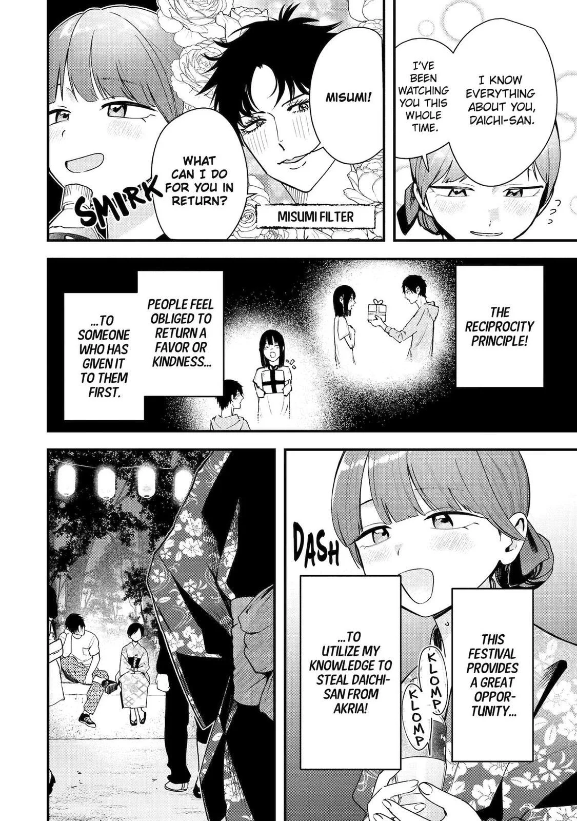 My Boyish Girlfriend is Too Cute - Chapter 40 - Page 2