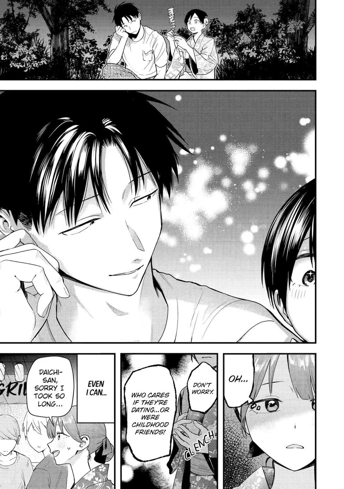 My Boyish Girlfriend is Too Cute - Chapter 40 - Page 3