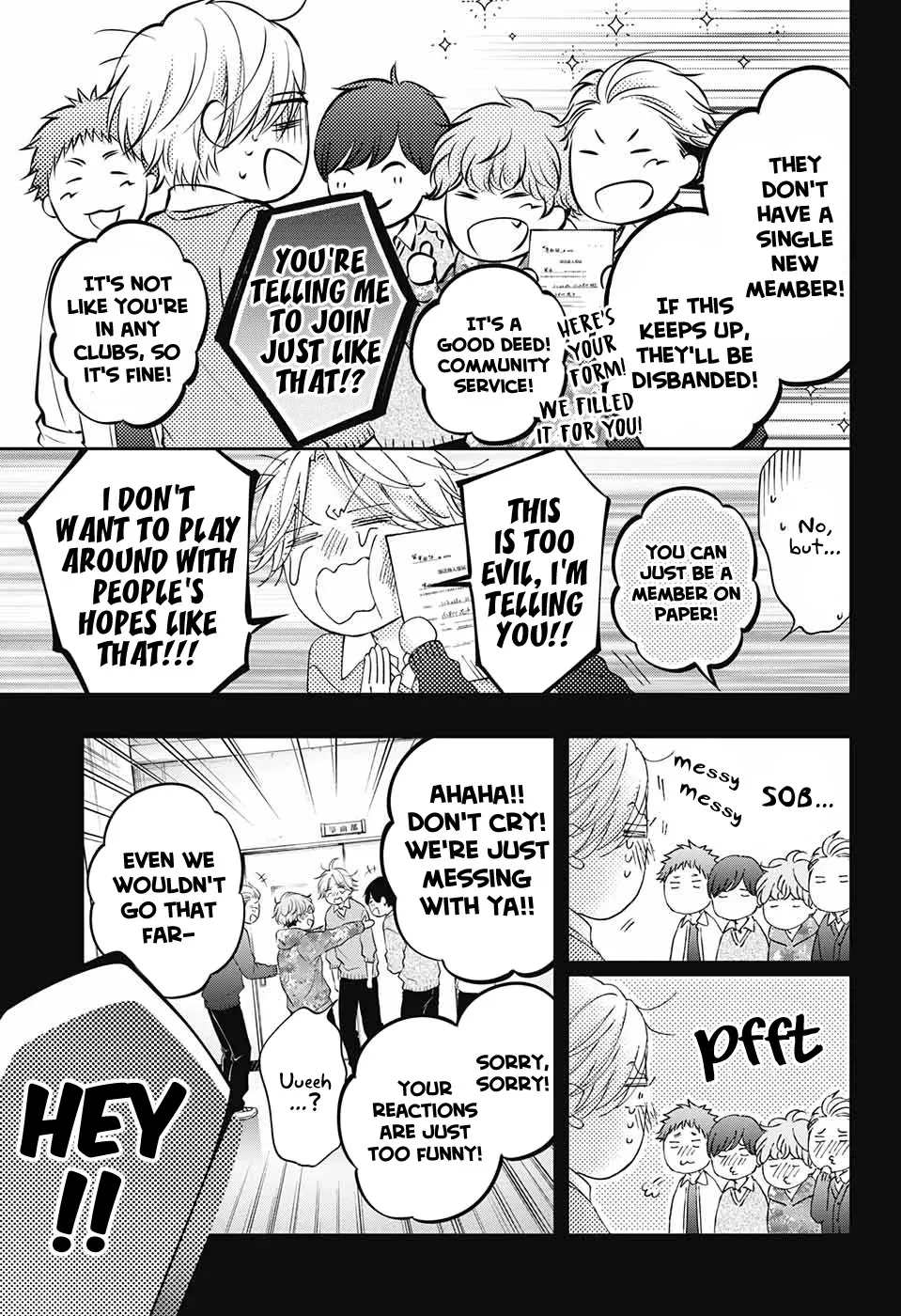 Kono Oto Tomare! - Chapter 121 - Page 4