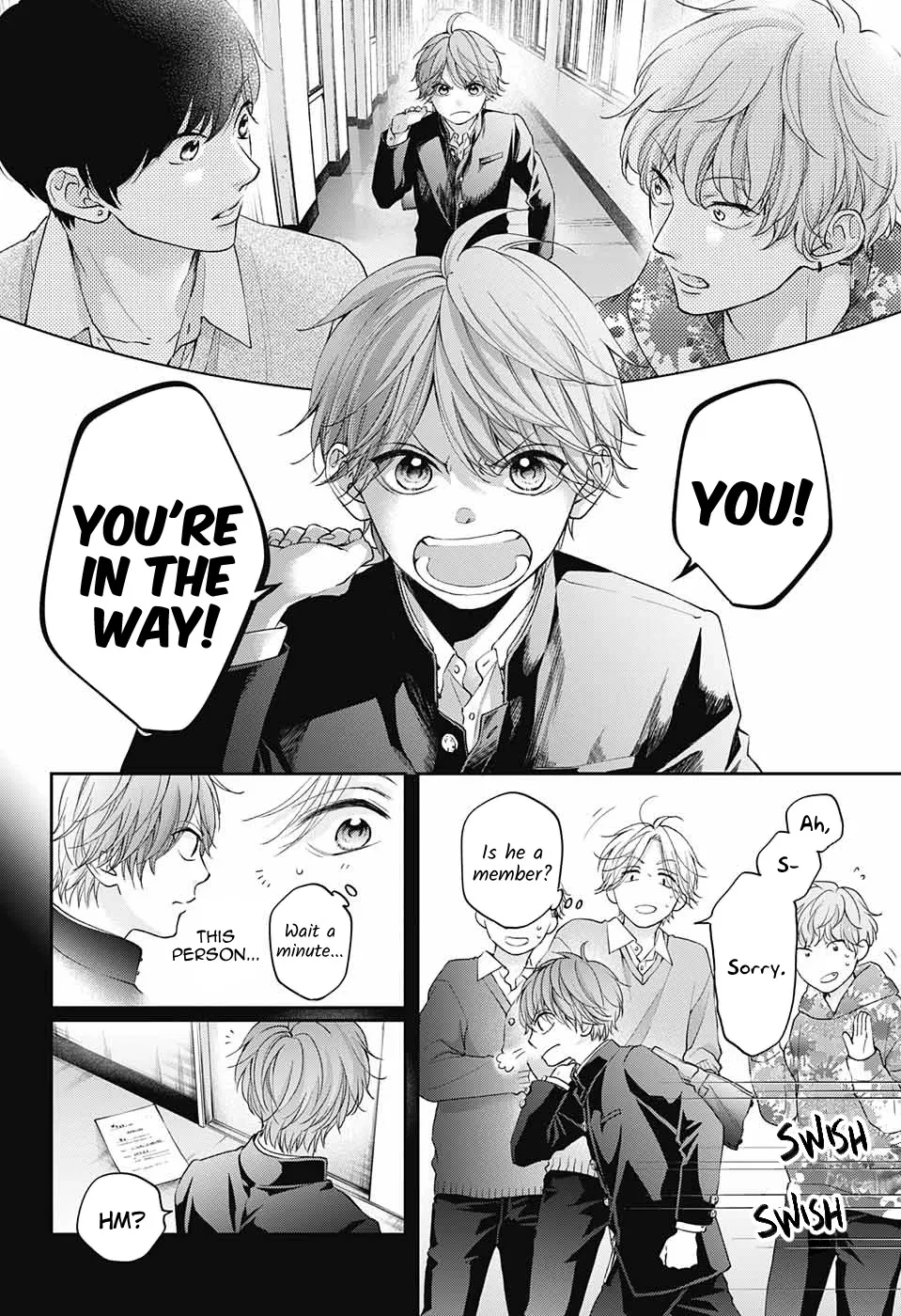 Kono Oto Tomare! - Chapter 121 - Page 5