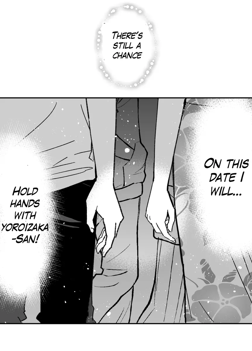 Katabutsu-kei Joshi ni Kokuhaku shitemita - Chapter 26 - Page 4