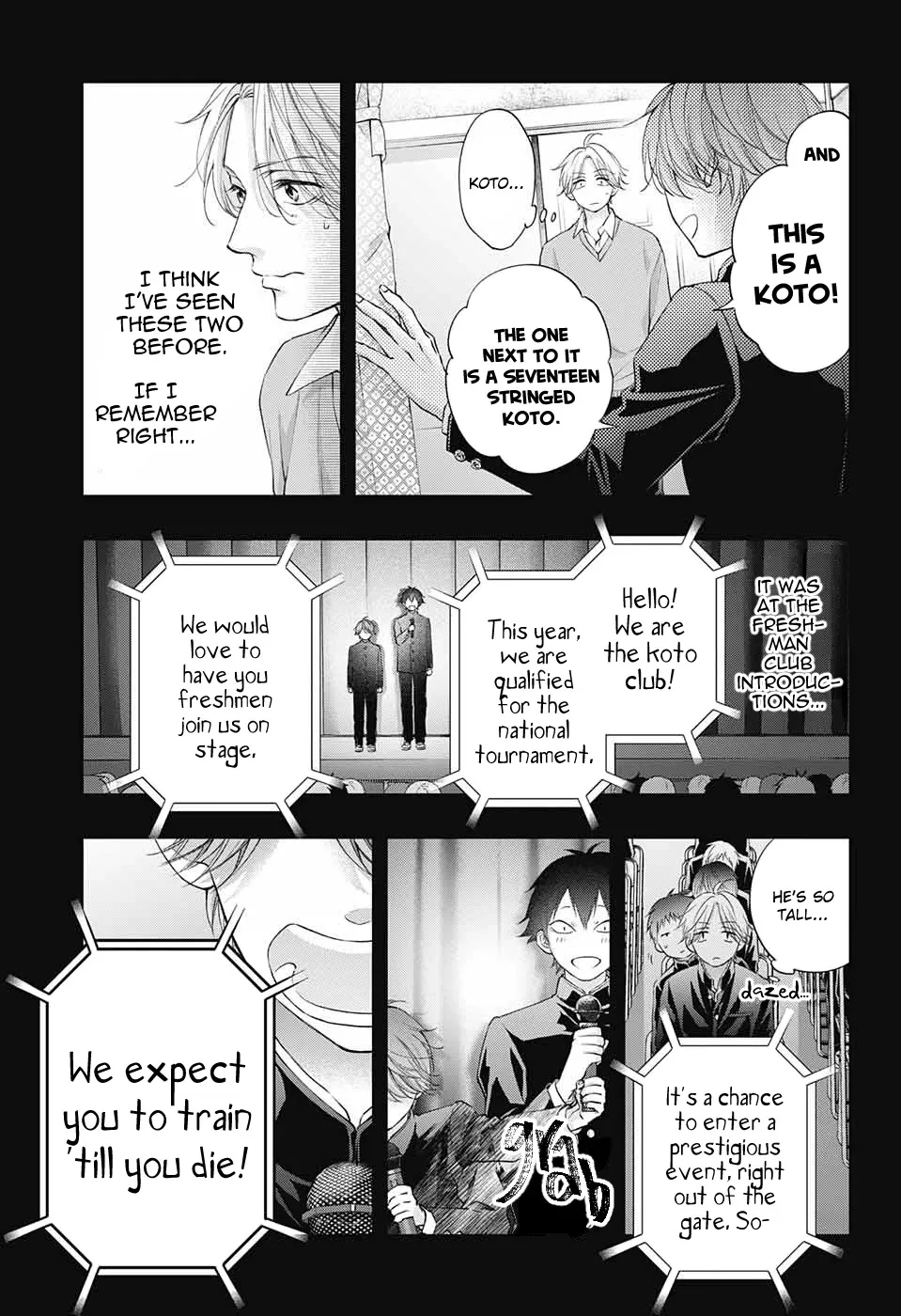 Kono Oto Tomare! - Chapter 121 - Page 10