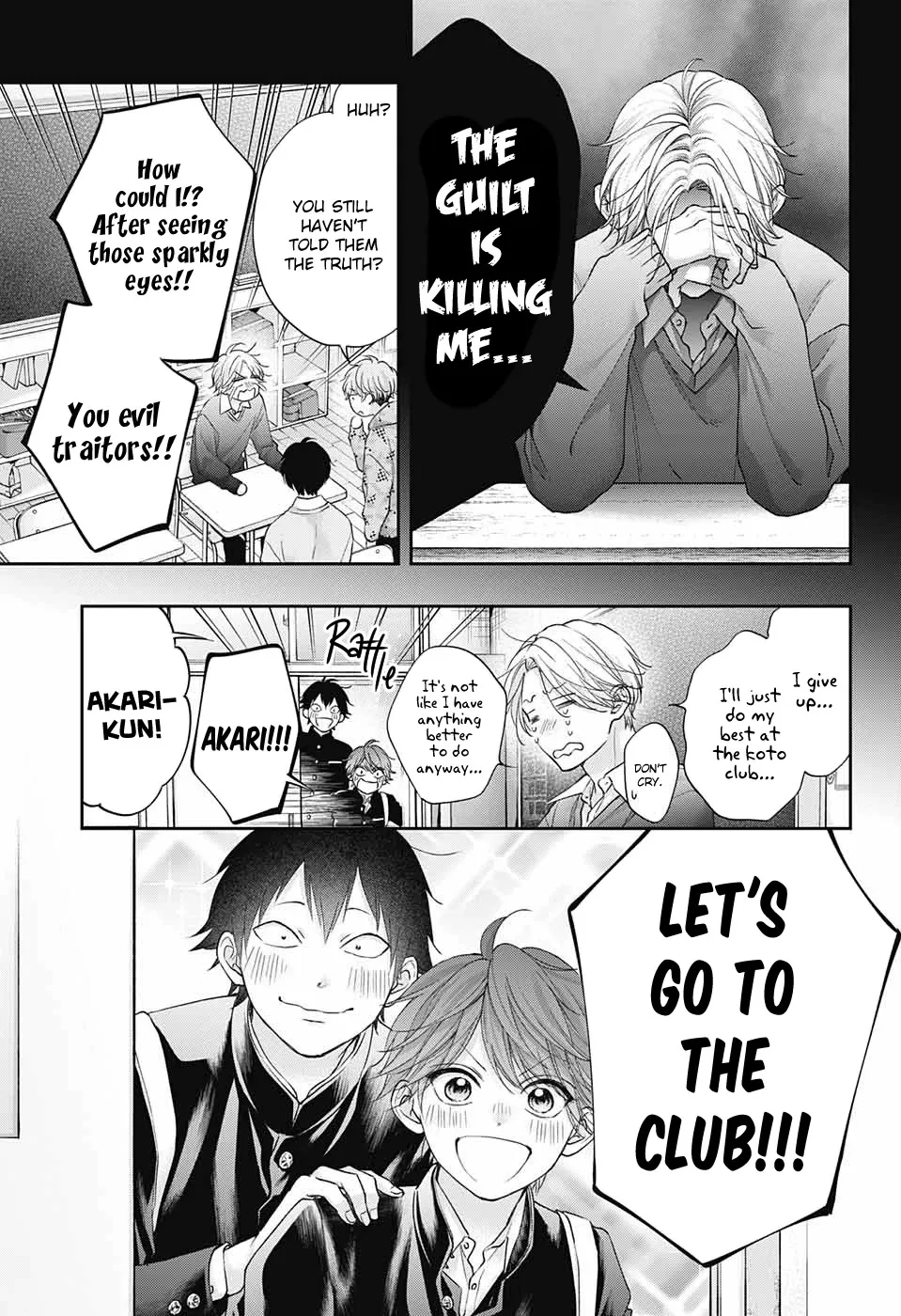 Kono Oto Tomare! - Chapter 121 - Page 14