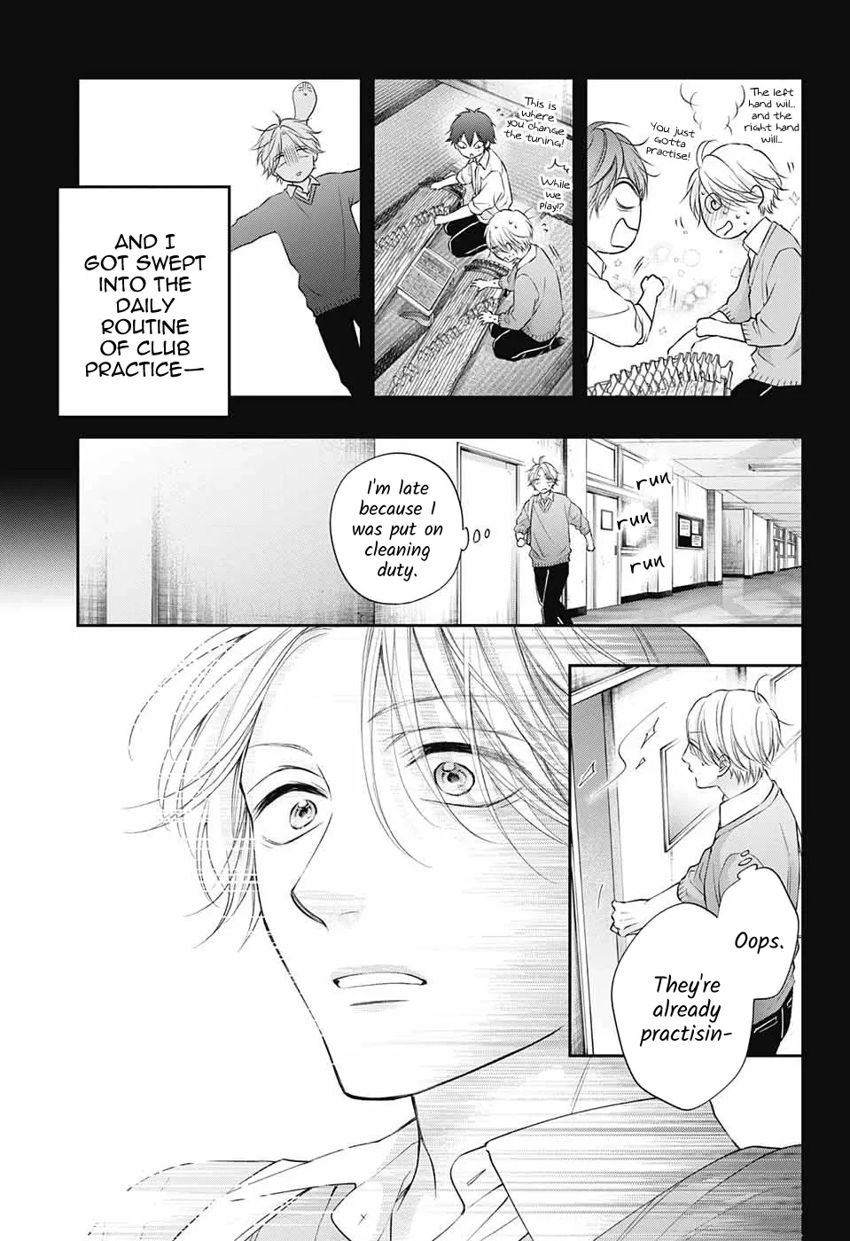 Kono Oto Tomare! - Chapter 121 - Page 18