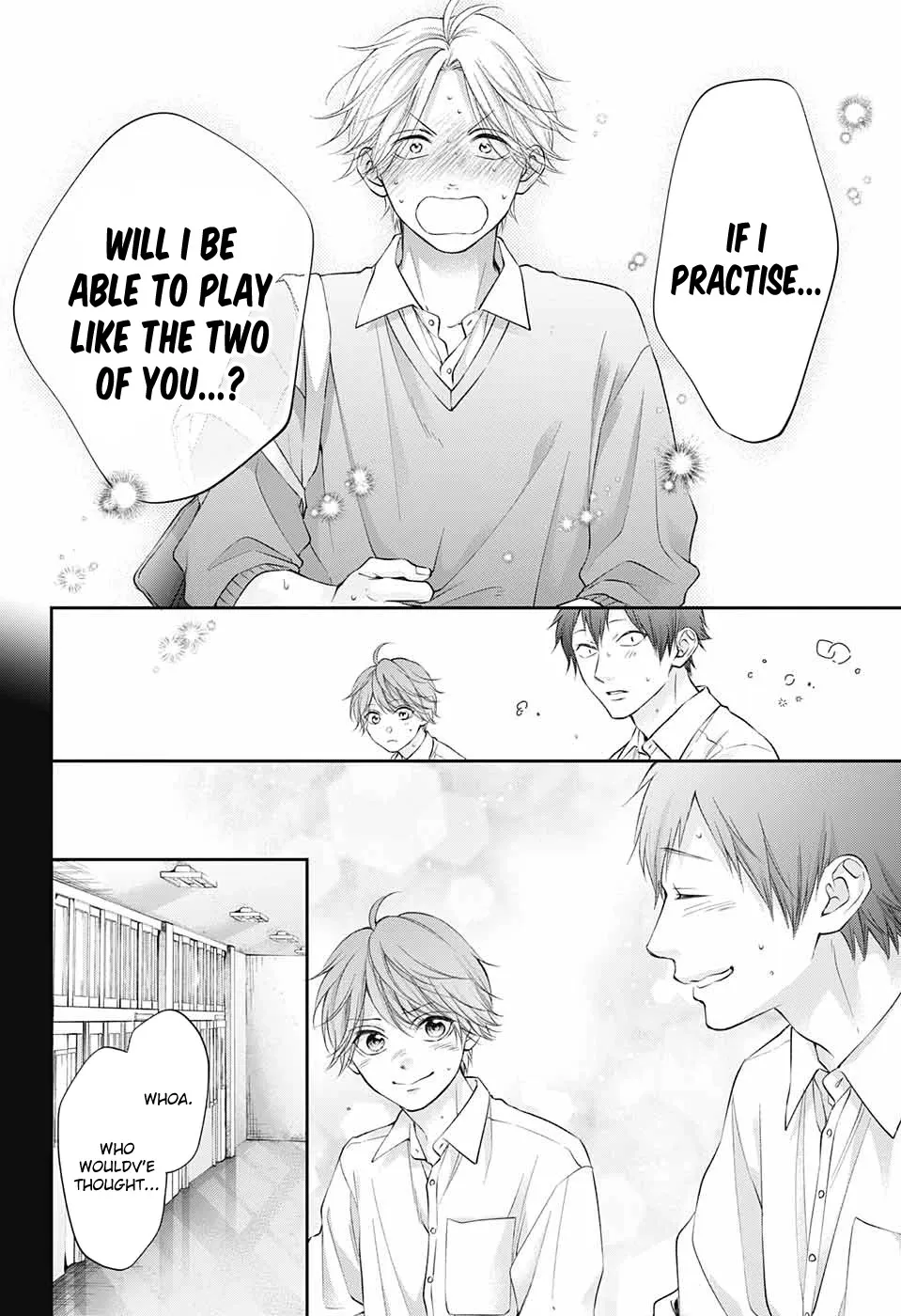 Kono Oto Tomare! - Chapter 121 - Page 21