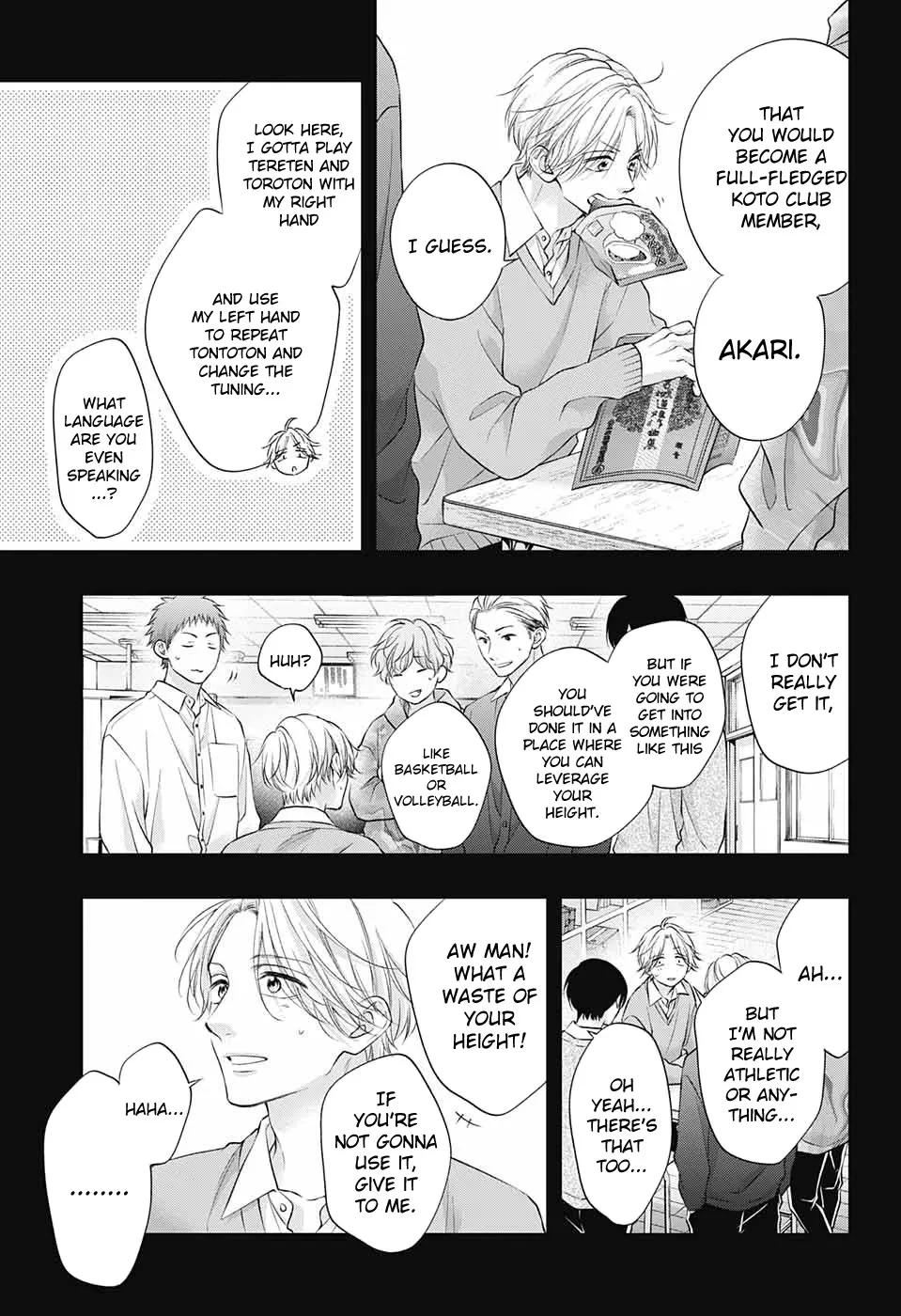 Kono Oto Tomare! - Chapter 121 - Page 22
