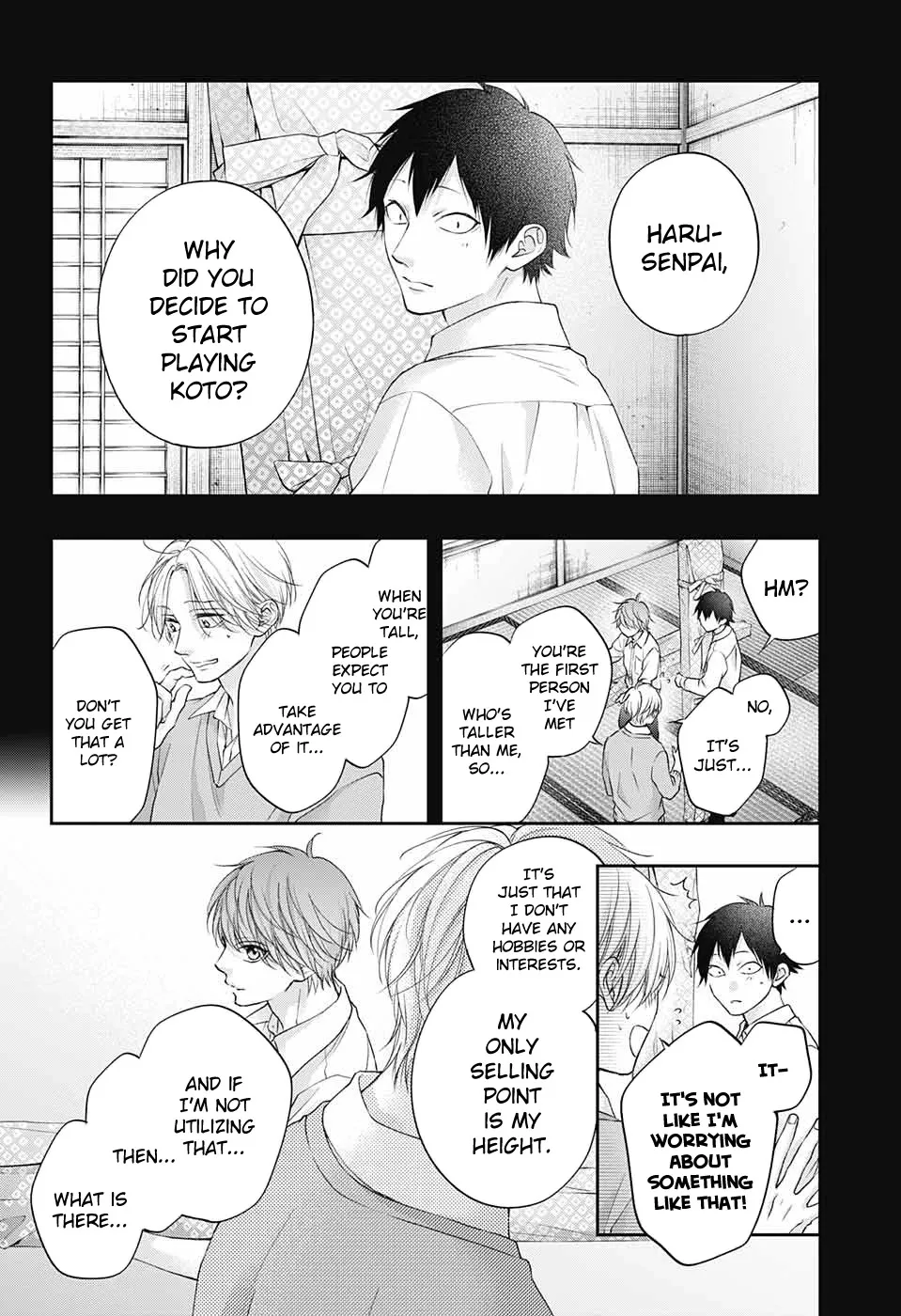 Kono Oto Tomare! - Chapter 121 - Page 23