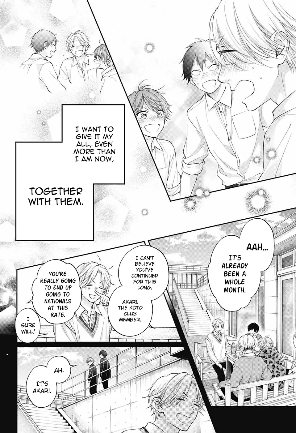 Kono Oto Tomare! - Chapter 121 - Page 27