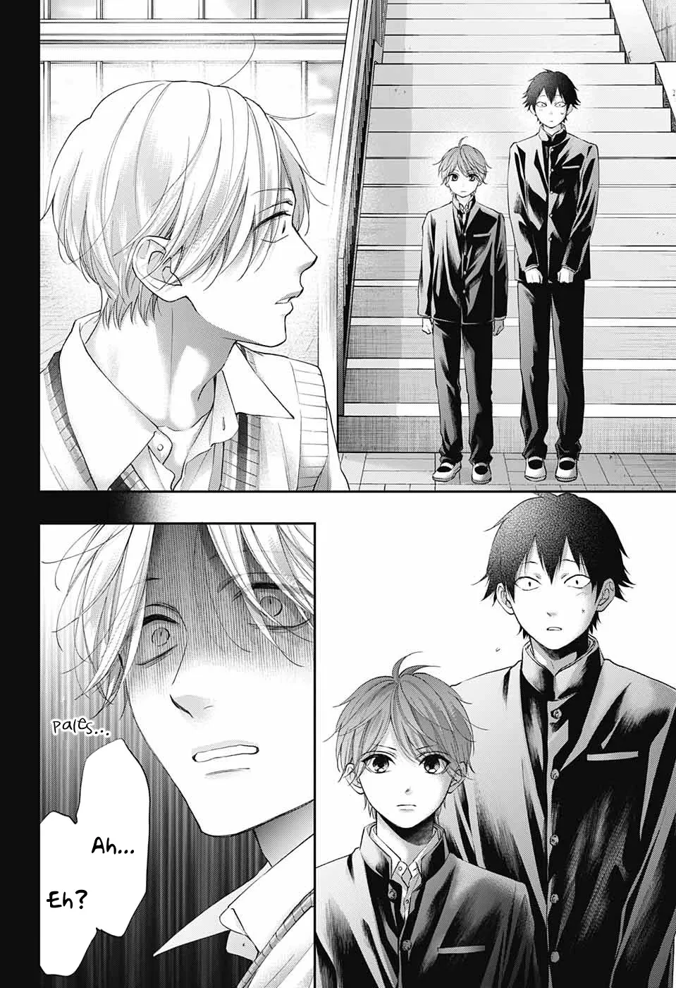 Kono Oto Tomare! - Chapter 121 - Page 29