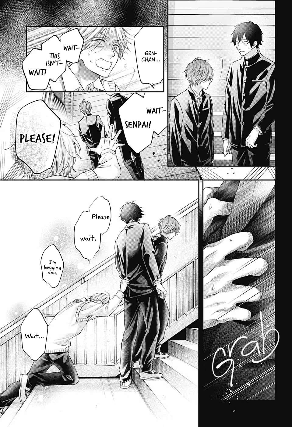 Kono Oto Tomare! - Chapter 121 - Page 30