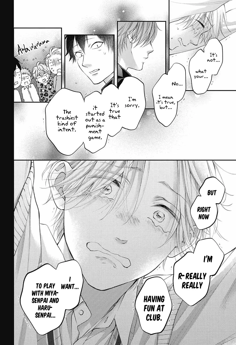 Kono Oto Tomare! - Chapter 121 - Page 31