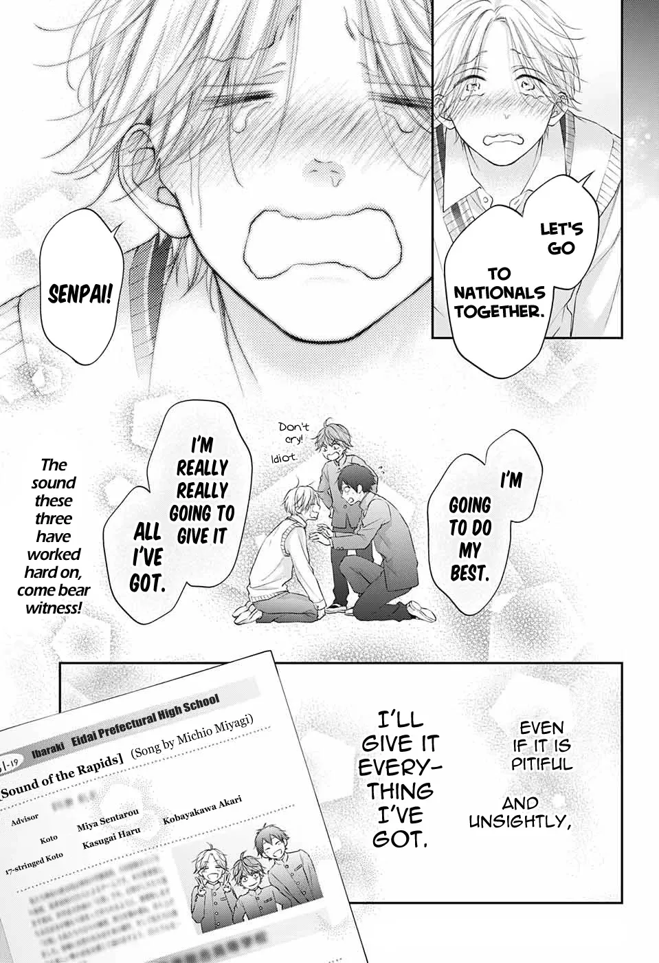 Kono Oto Tomare! - Chapter 121 - Page 36