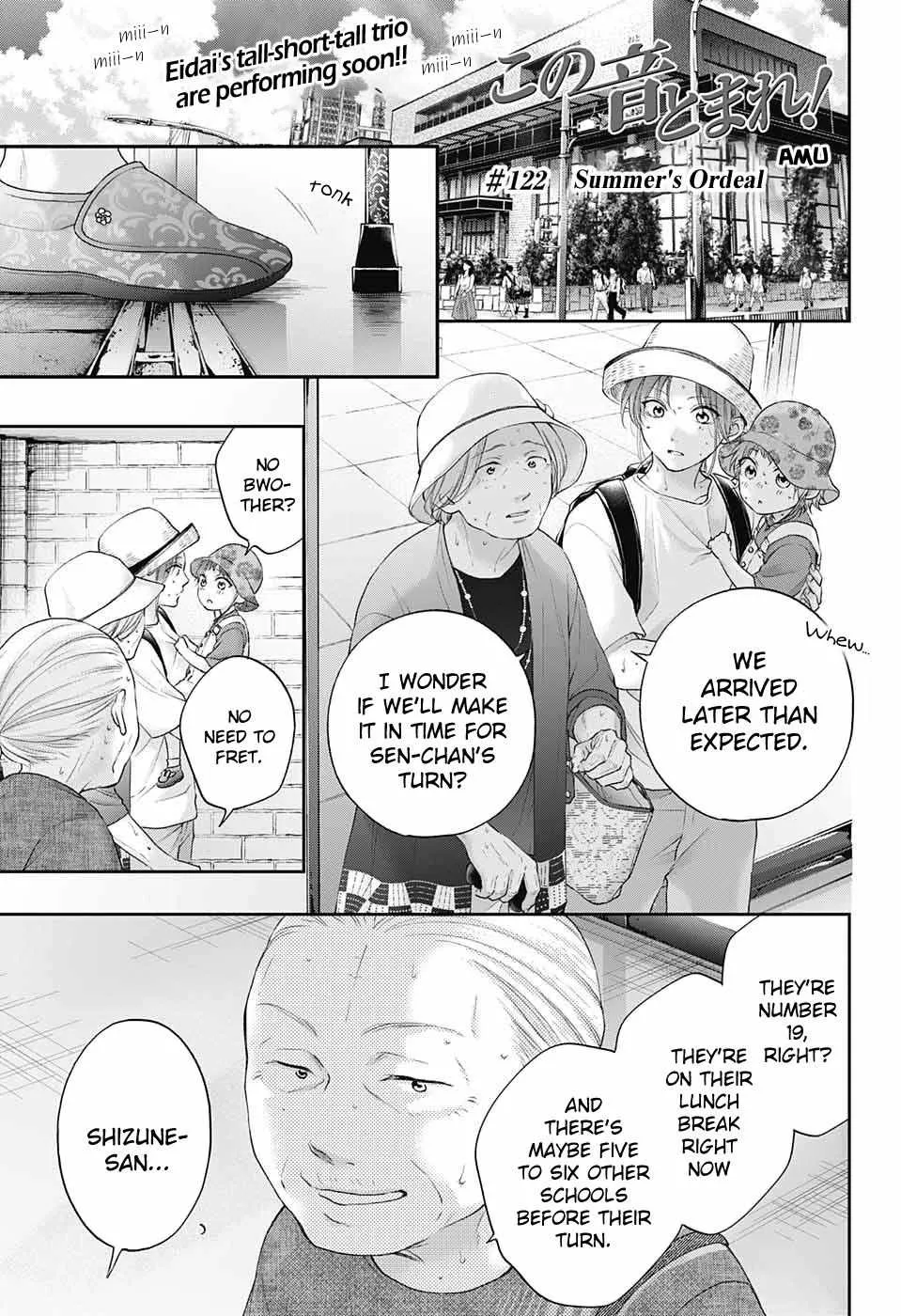Kono Oto Tomare! - Chapter 122 - Page 1