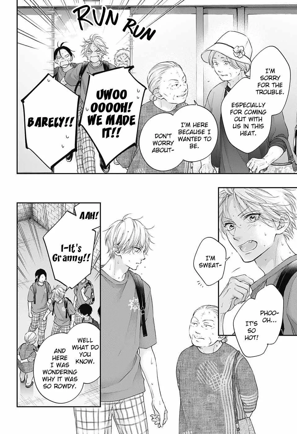 Kono Oto Tomare! - Chapter 122 - Page 2