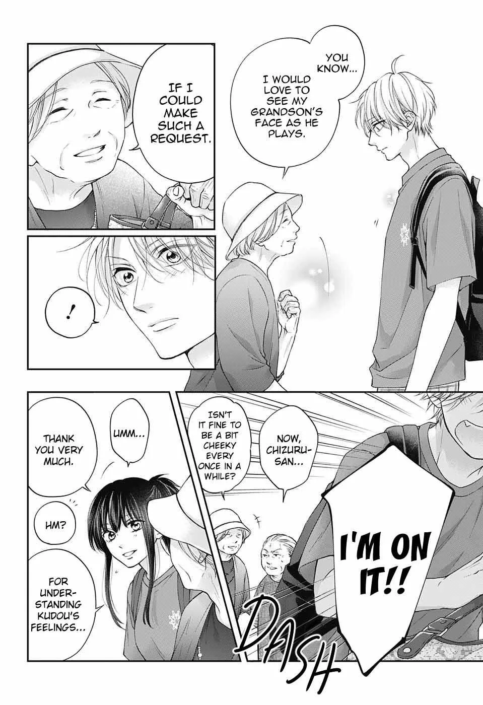 Kono Oto Tomare! - Chapter 122 - Page 6