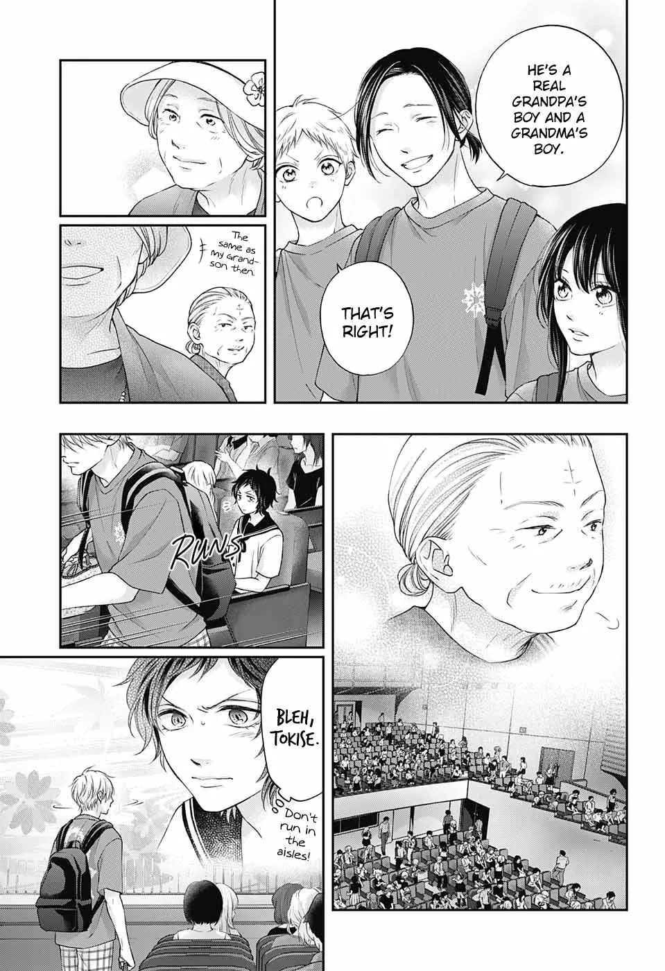 Kono Oto Tomare! - Chapter 122 - Page 7