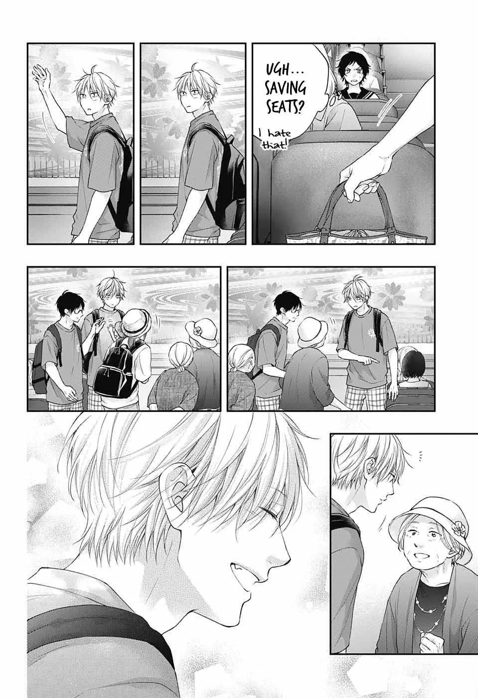 Kono Oto Tomare! - Chapter 122 - Page 8