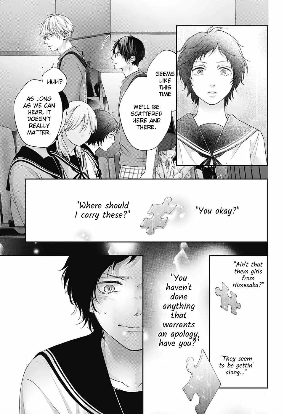 Kono Oto Tomare! - Chapter 122 - Page 9