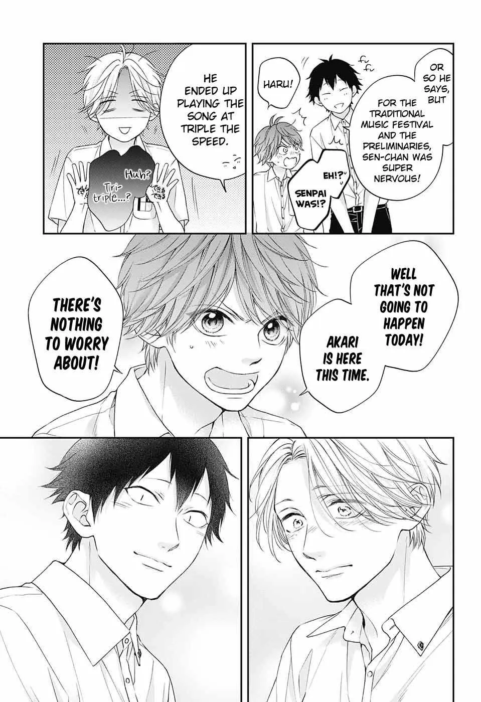 Kono Oto Tomare! - Chapter 122 - Page 11