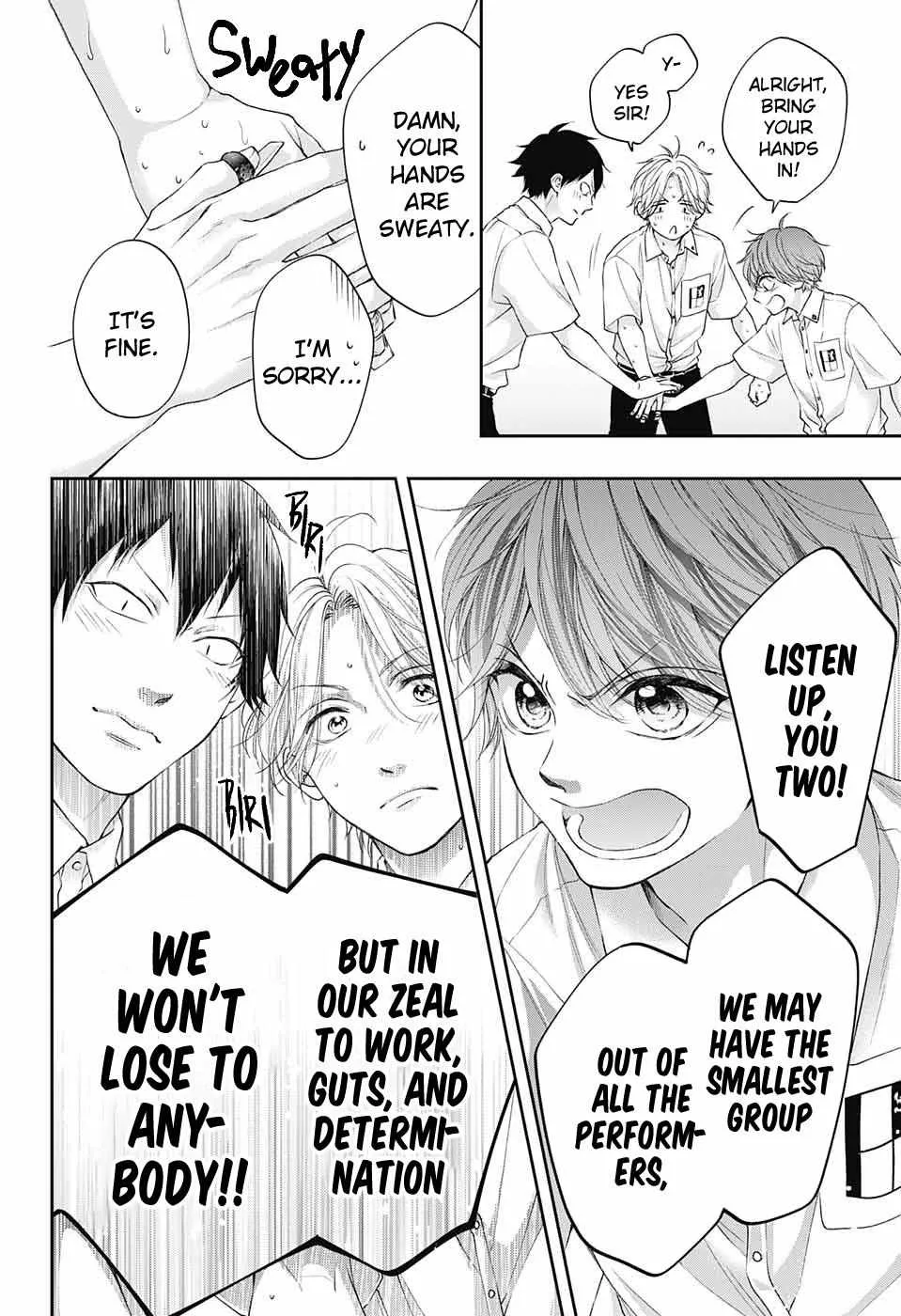 Kono Oto Tomare! - Chapter 122 - Page 12