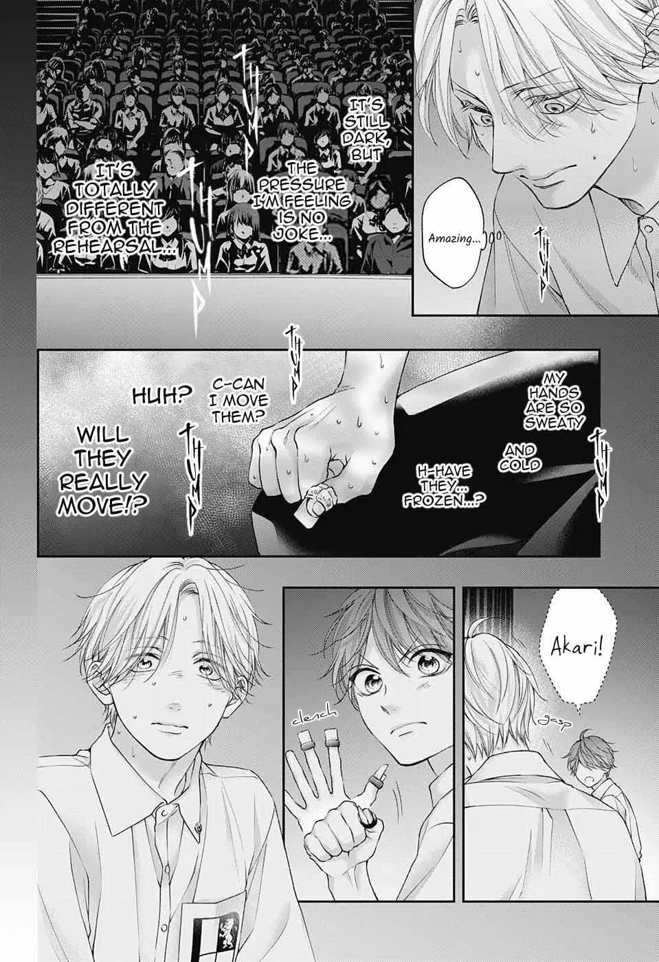 Kono Oto Tomare! - Chapter 122 - Page 18