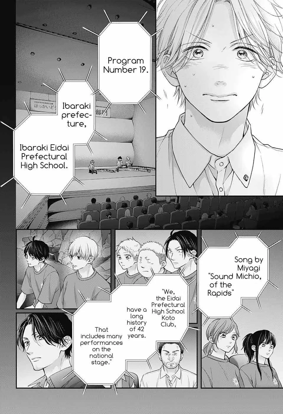Kono Oto Tomare! - Chapter 122 - Page 20