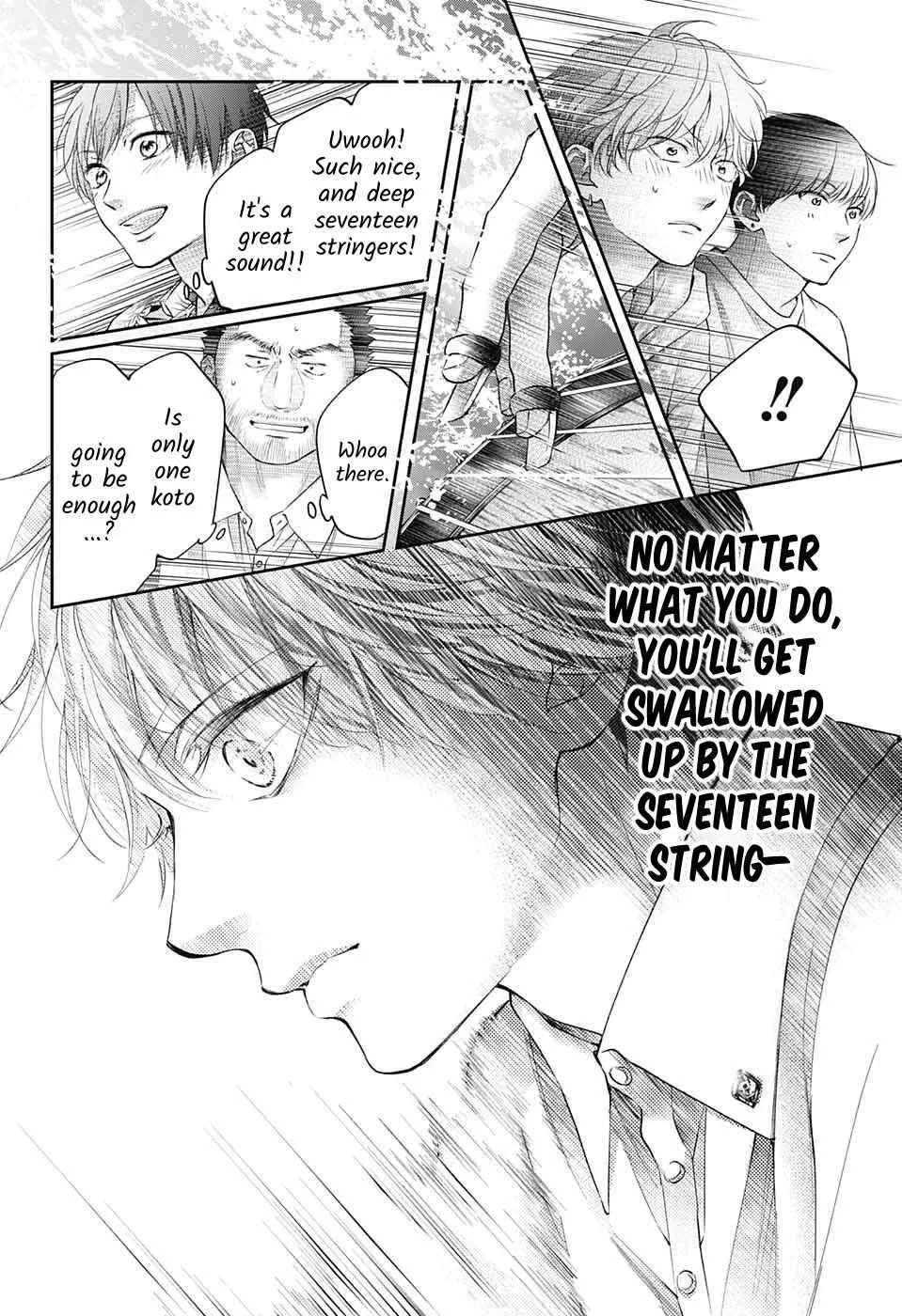 Kono Oto Tomare! - Chapter 122 - Page 24