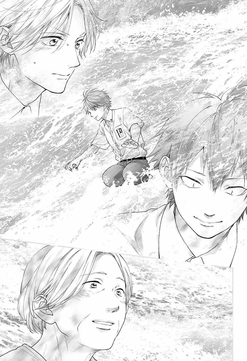 Kono Oto Tomare! - Chapter 122 - Page 27