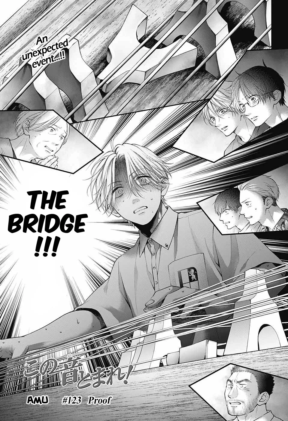 Kono Oto Tomare! - Chapter 123 - Page 1