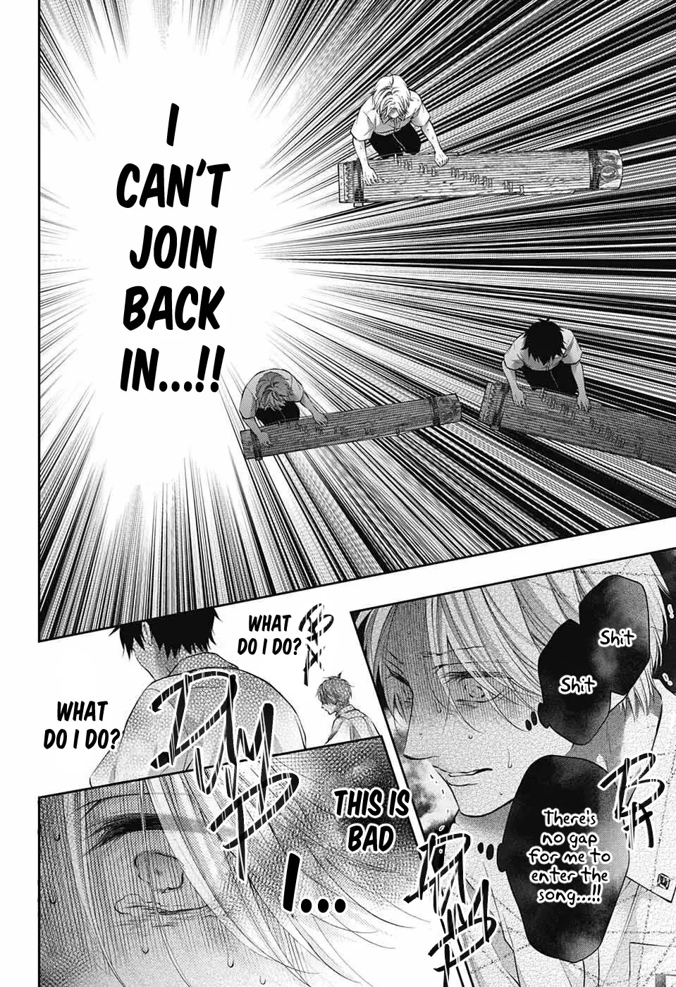 Kono Oto Tomare! - Chapter 123 - Page 4