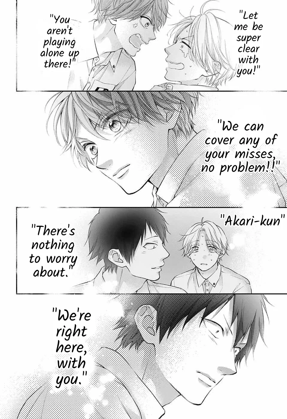 Kono Oto Tomare! - Chapter 123 - Page 6
