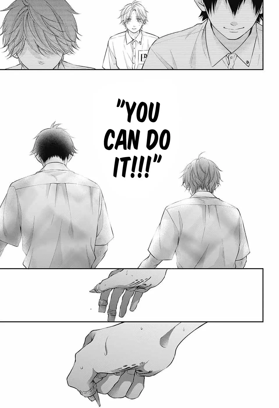 Kono Oto Tomare! - Chapter 123 - Page 7