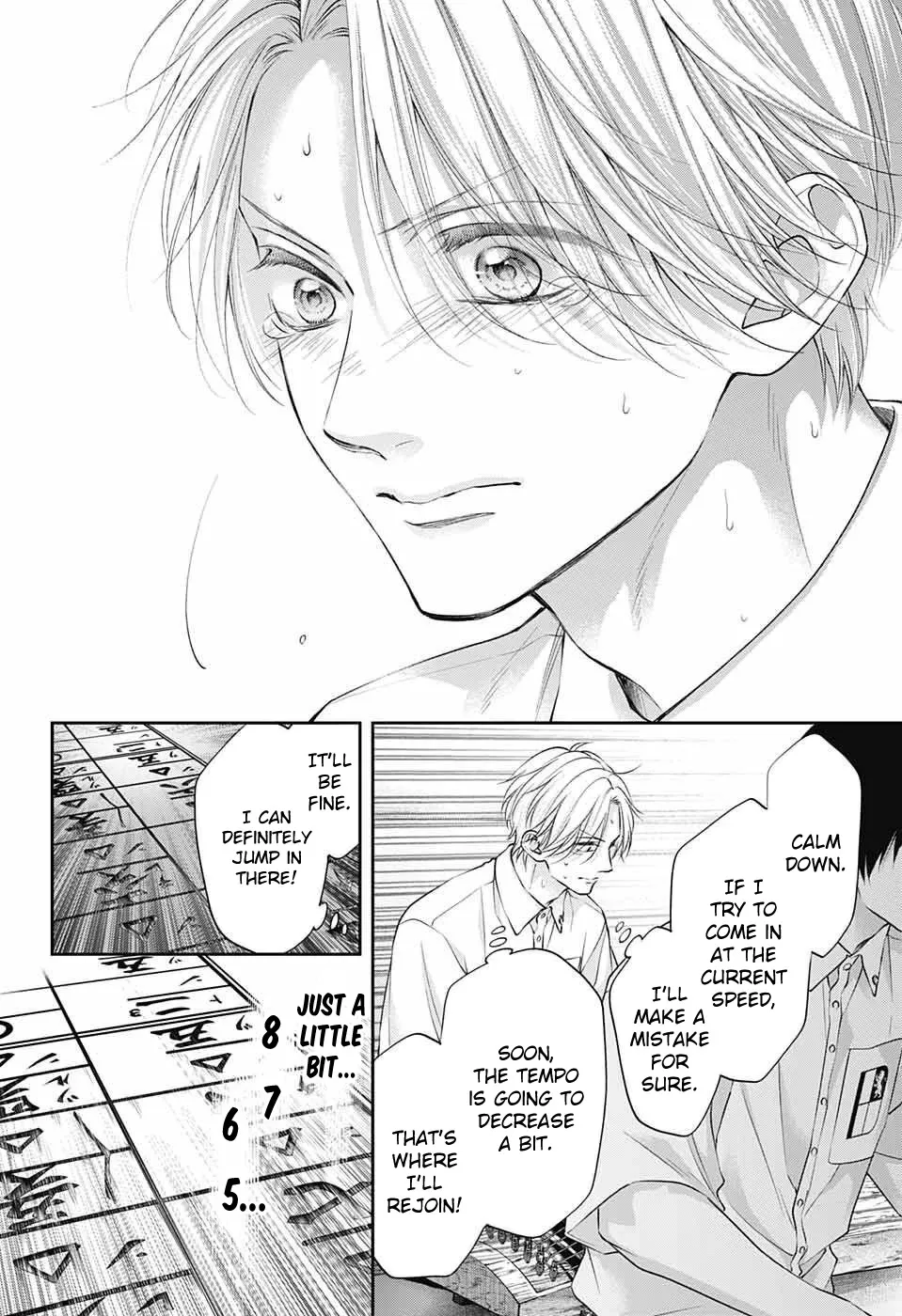 Kono Oto Tomare! - Chapter 123 - Page 8