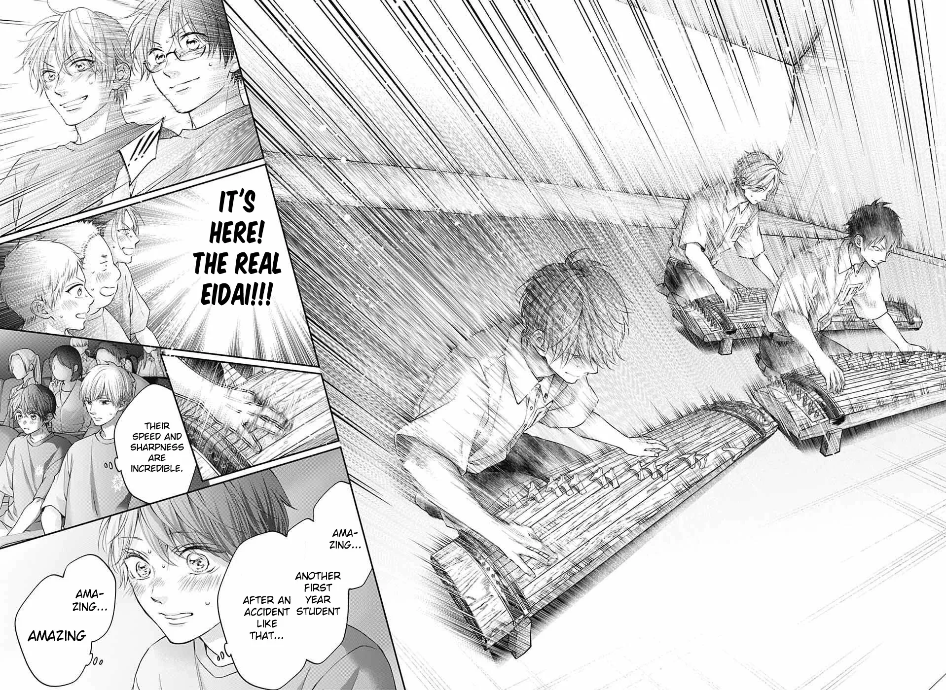 Kono Oto Tomare! - Chapter 123 - Page 14